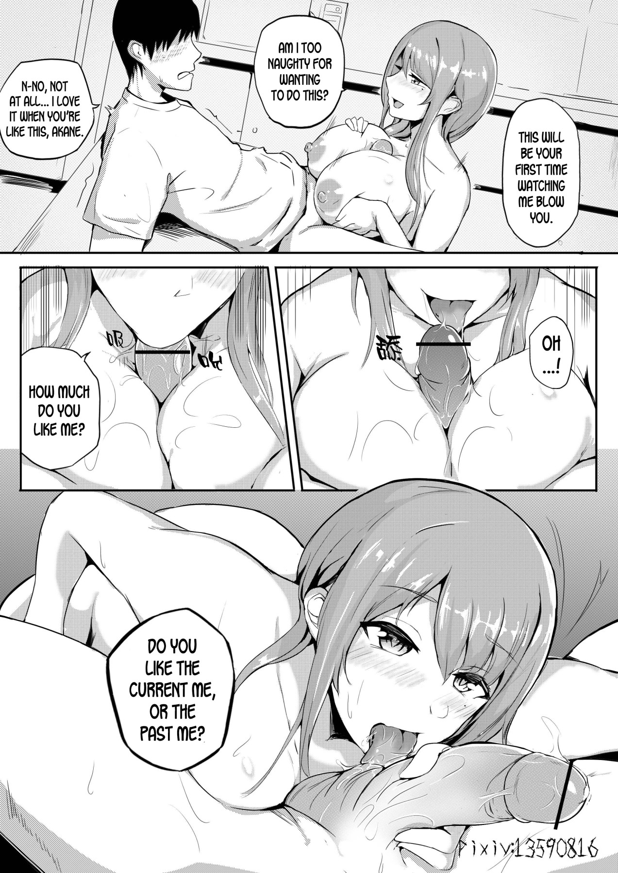 Hentai Manga Comic-Piece of Meat 04-Read-7